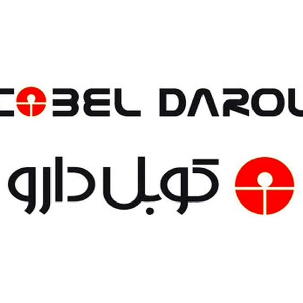 کوبل