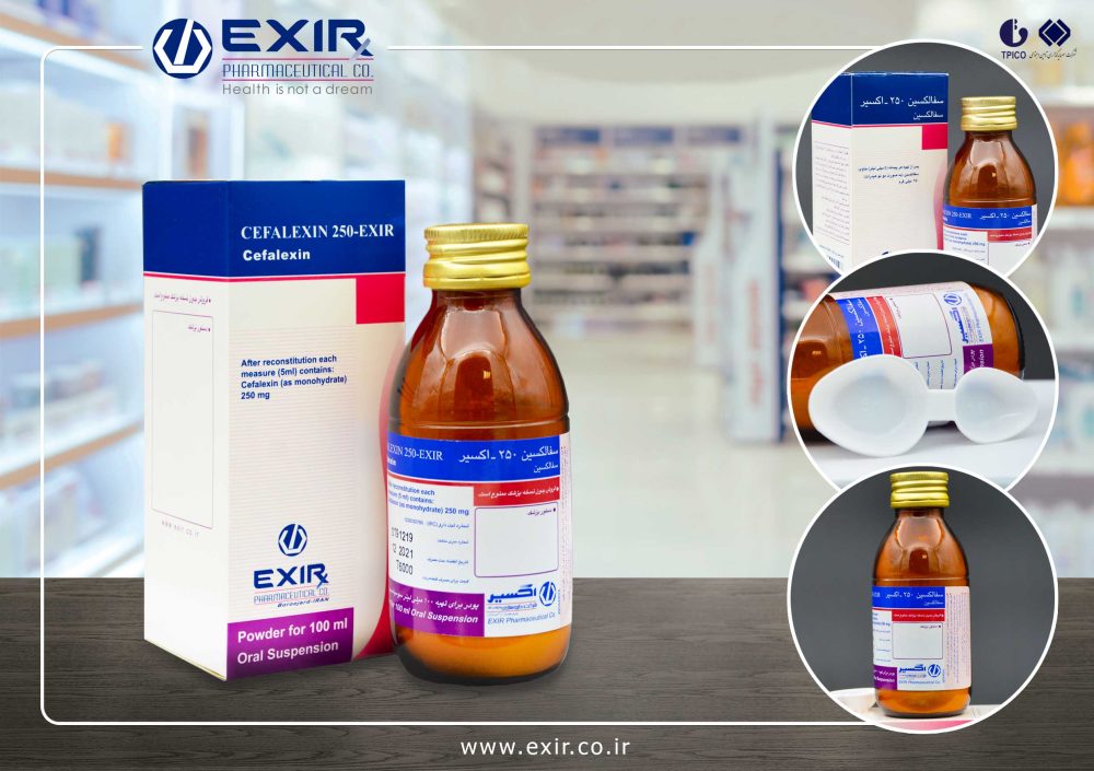 CEFALEXIN-POWDER
