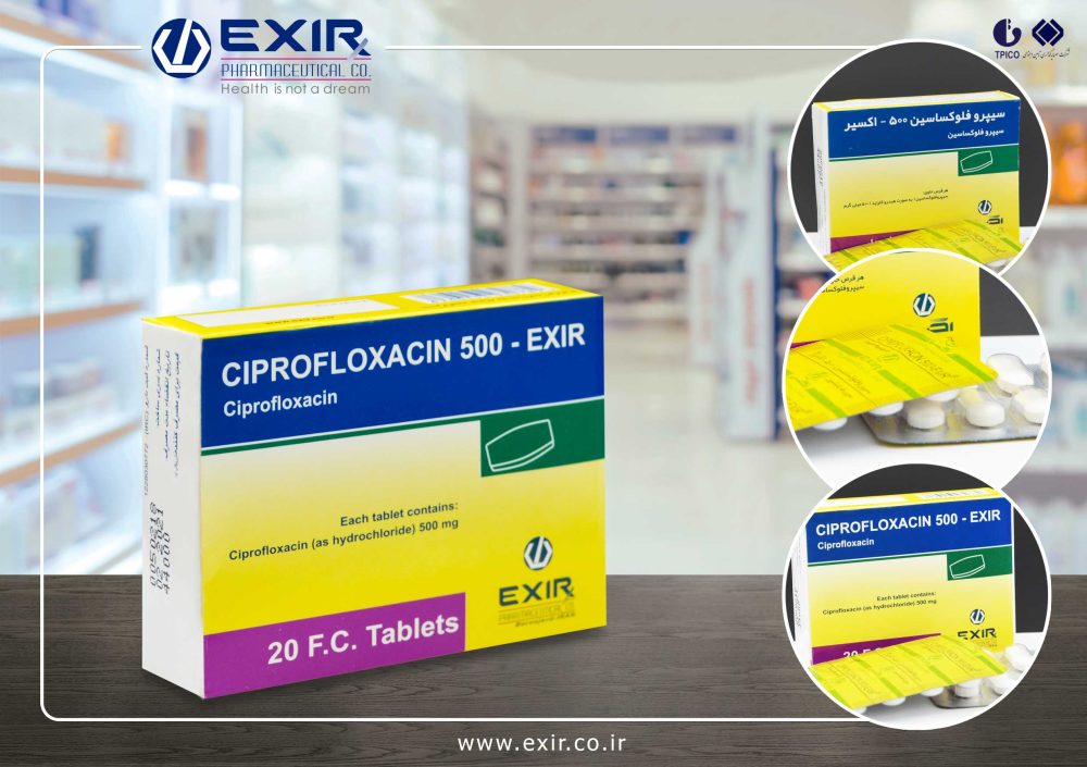 CIPROFLOXACIN--500