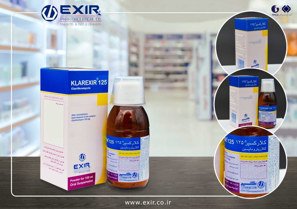 CLARITHROMYCIN--125