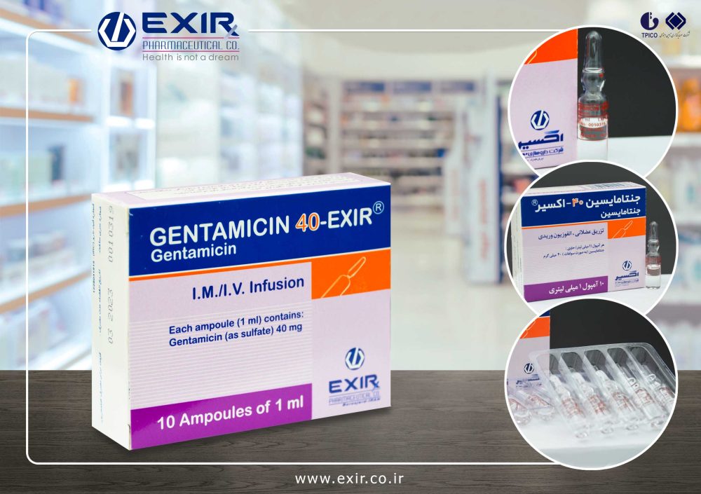 GENTAMICIN-40