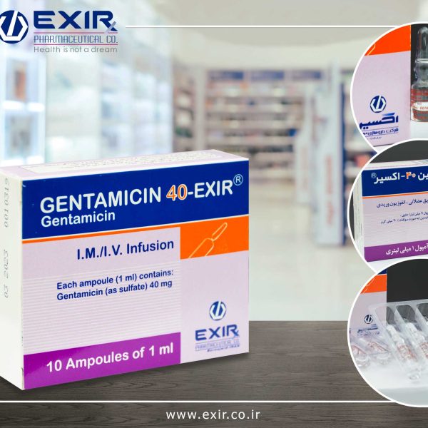 GENTAMICIN-40