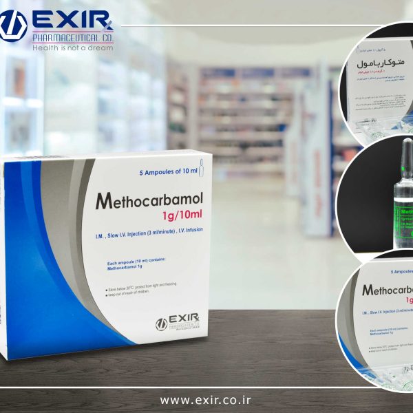 METHOCARBAMOL