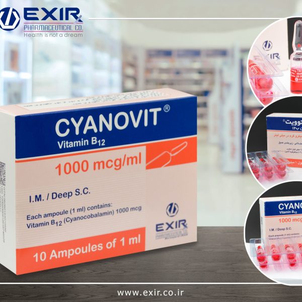CYANOVIT