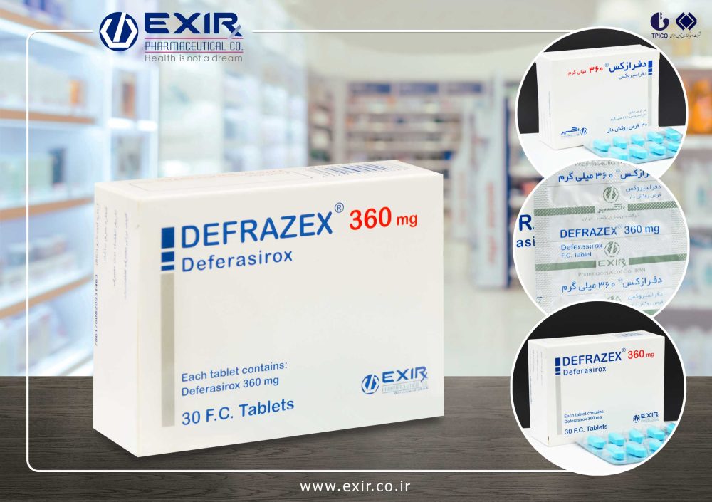 DEFERASIROX-360