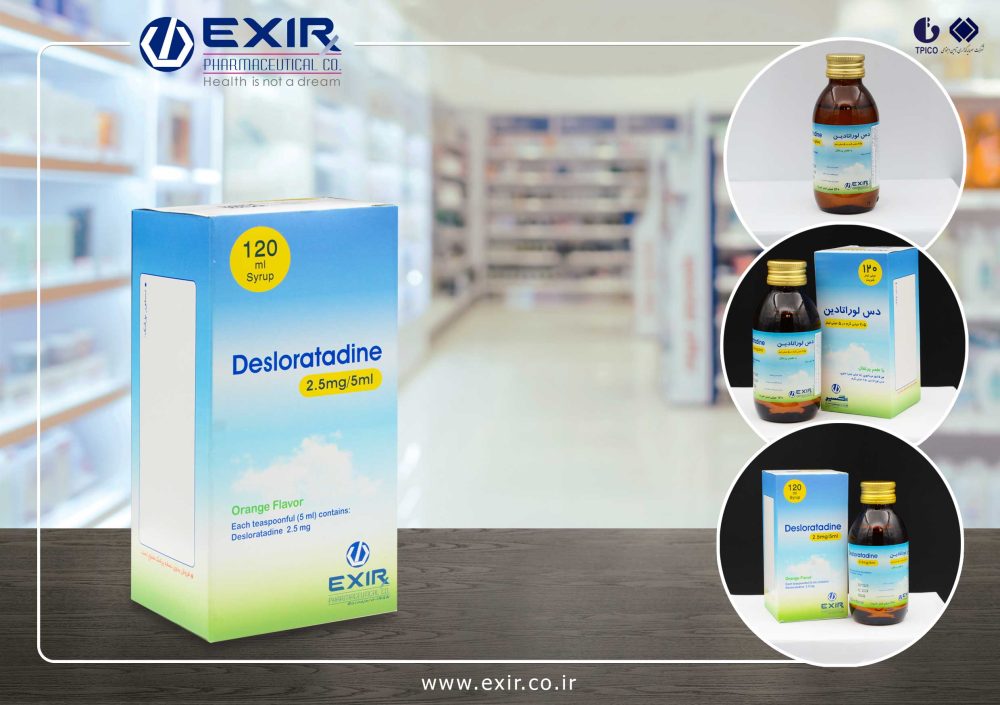 DESLORATIDINE