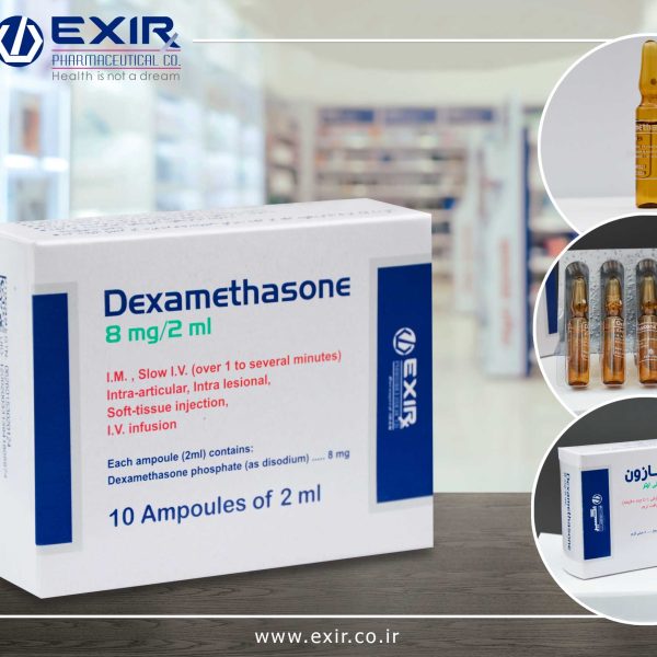 DEXAMETHASONE
