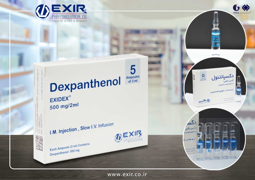 DEXPANTHENOL