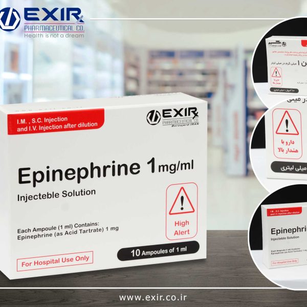 EPINEPHRINE