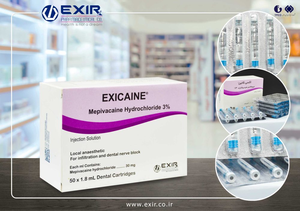 EXICAINE