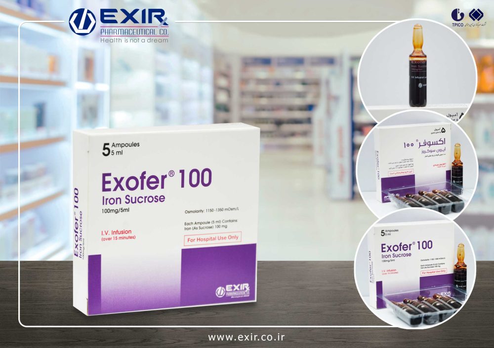 EXOFER