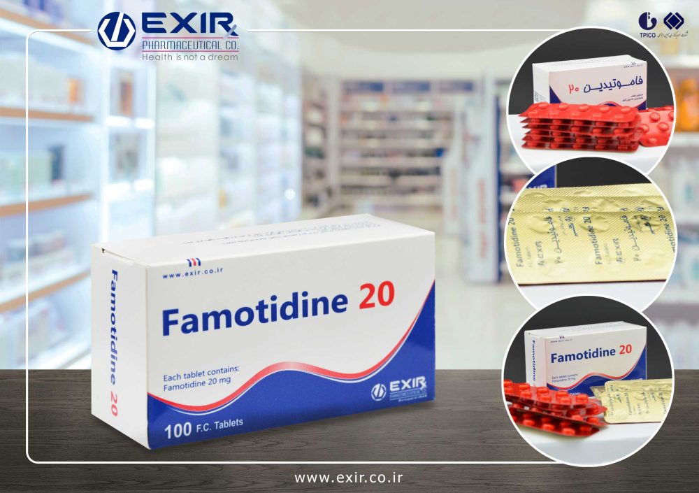 FAMOTIDIN--20