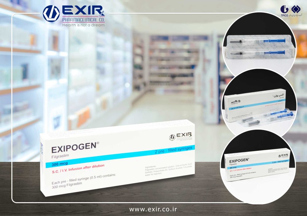 FILGRASTIM