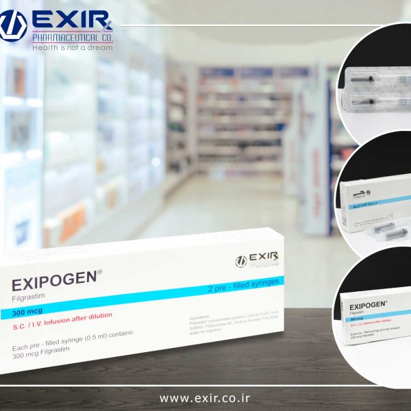 FILGRASTIM
