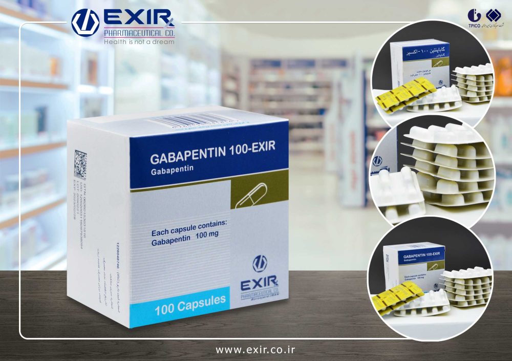 GABAPENTIN-100
