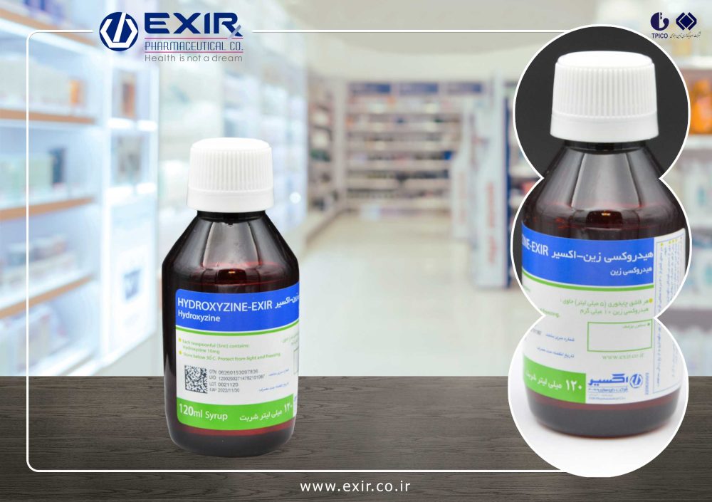 HYDROXYZINE