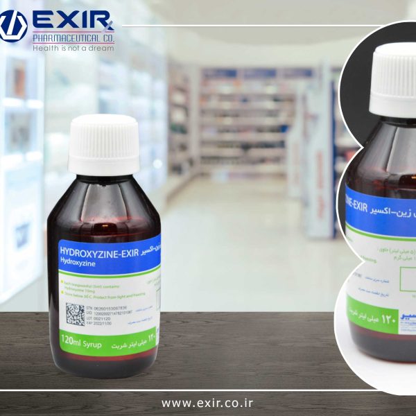 HYDROXYZINE