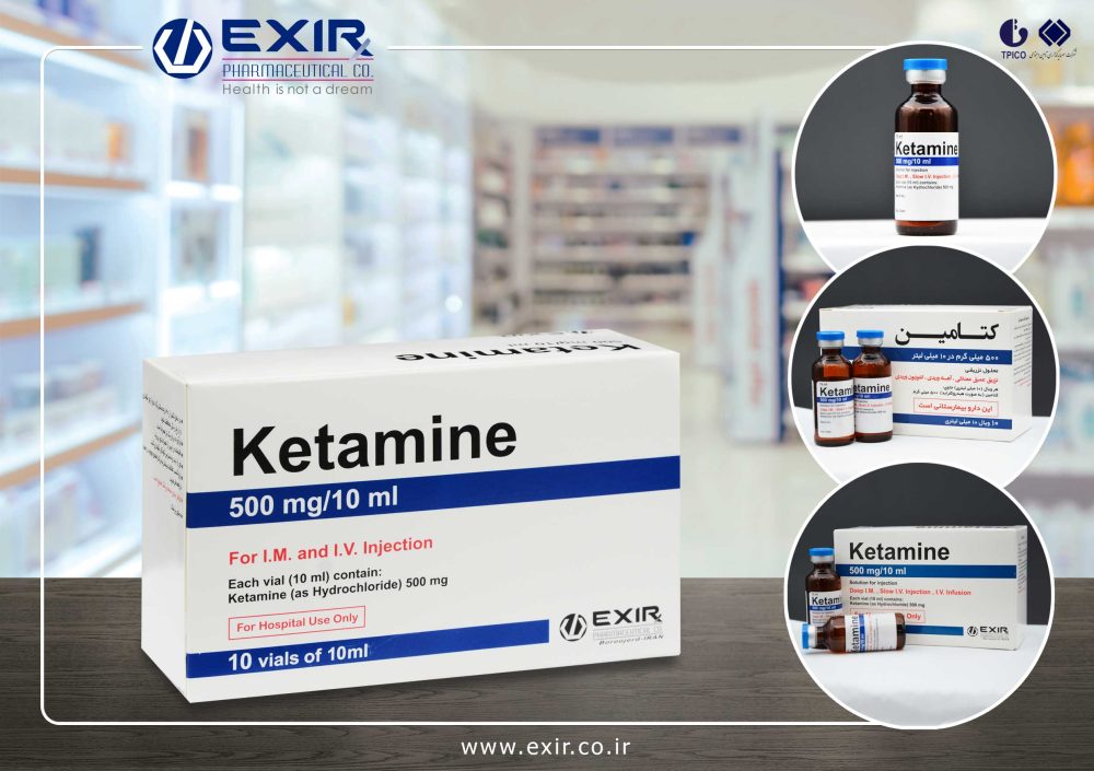 KETAMINE
