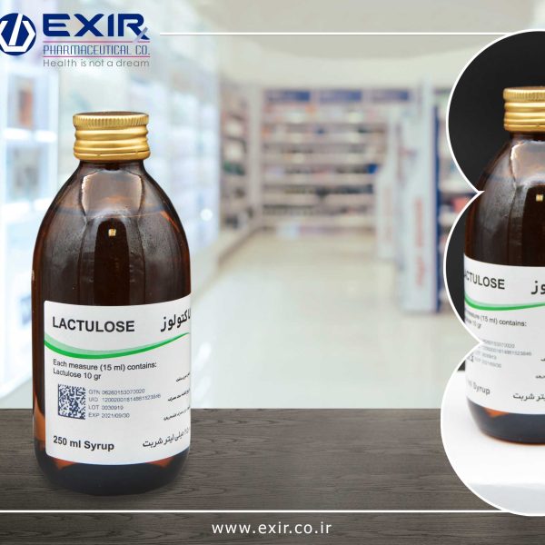 LACTULOSE