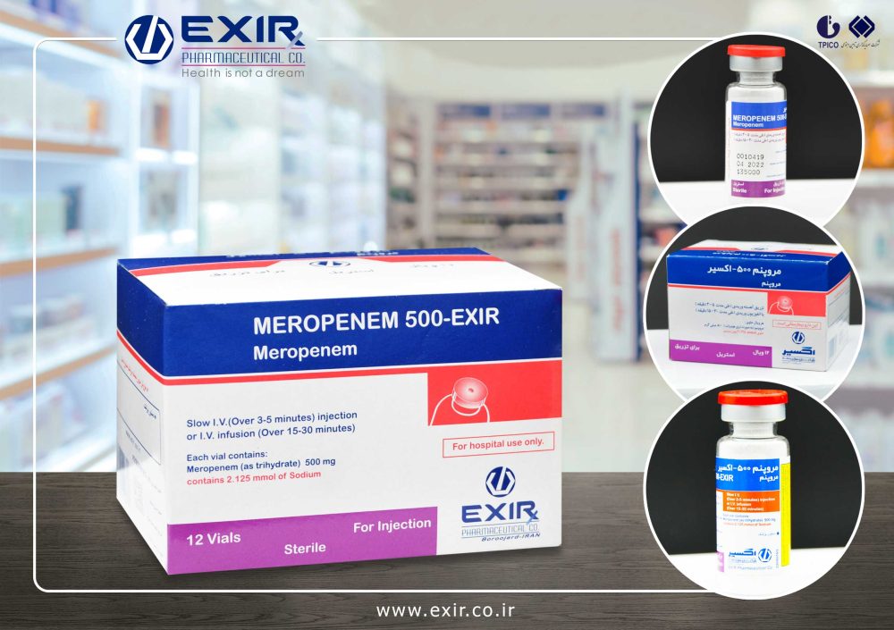 MEROPENEME-500