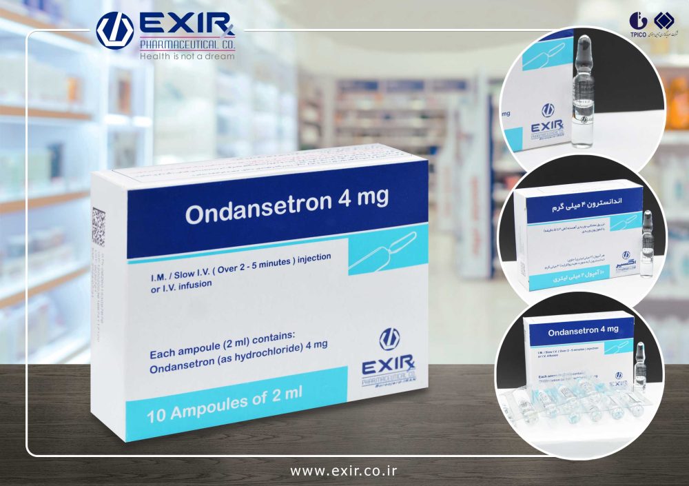 ONDANSETRON-4