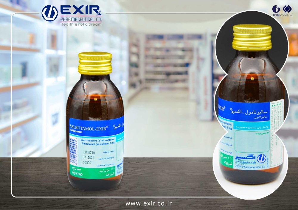 SALBUTAMOL-SYRUP