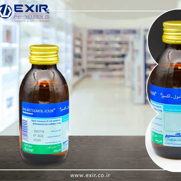 SALBUTAMOL-SYRUP