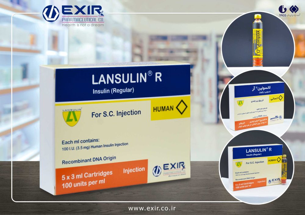 insulin-r-cartridge