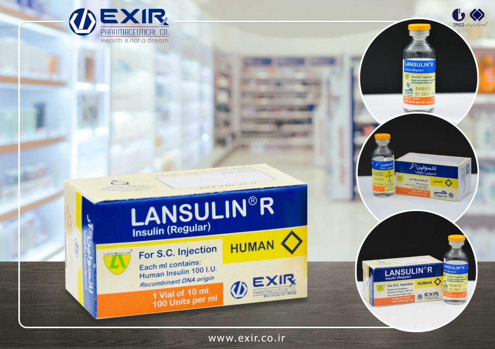 insulin-r-vial