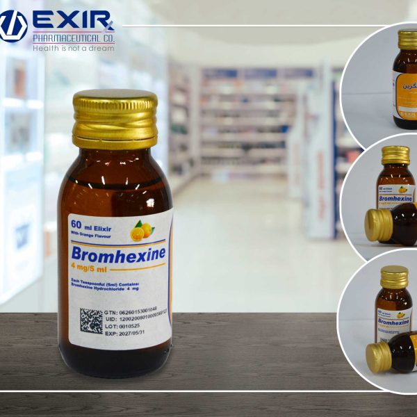 BROMHEXINE