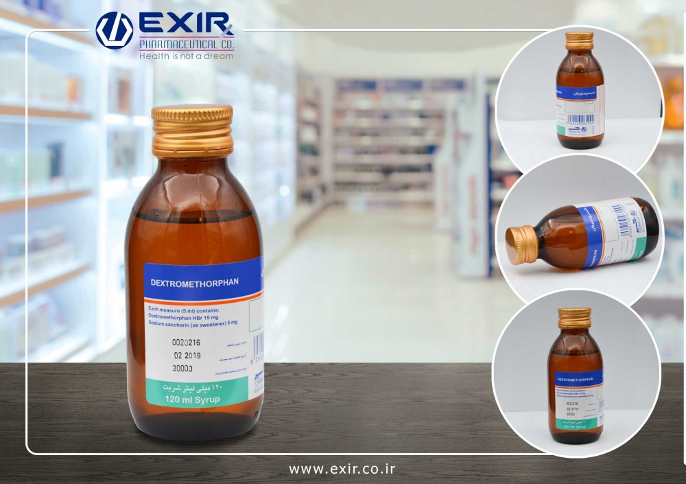 Dextromethorphan