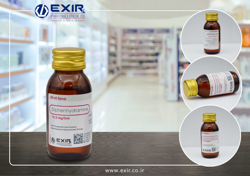 Diphenhydramine