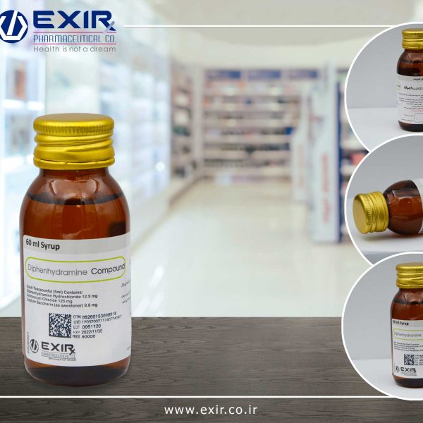 Diphenhydramine-Compound