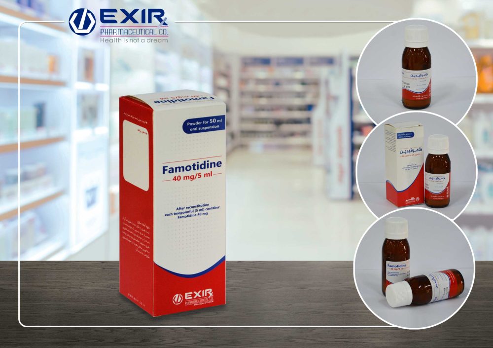 FAMOTIDIN-S