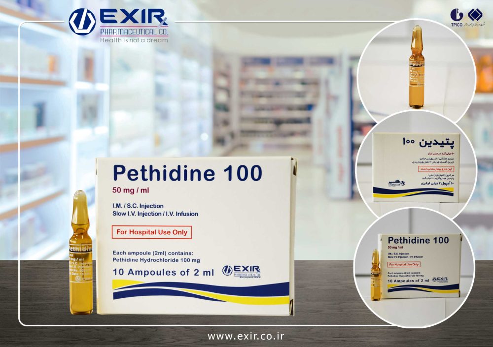 Pethidine-100