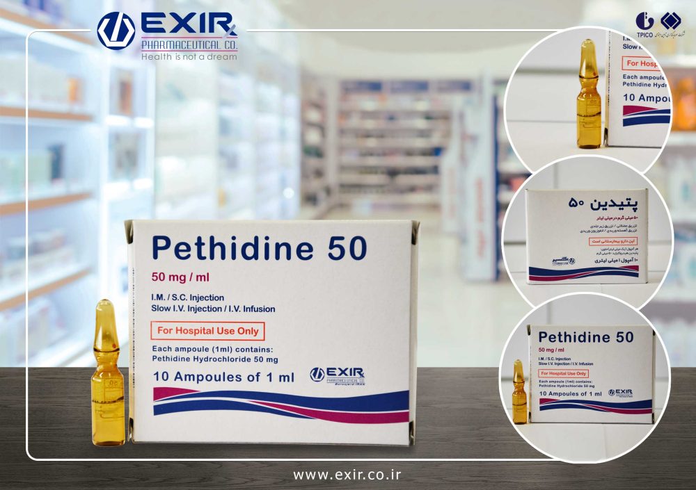 Pethidine-50