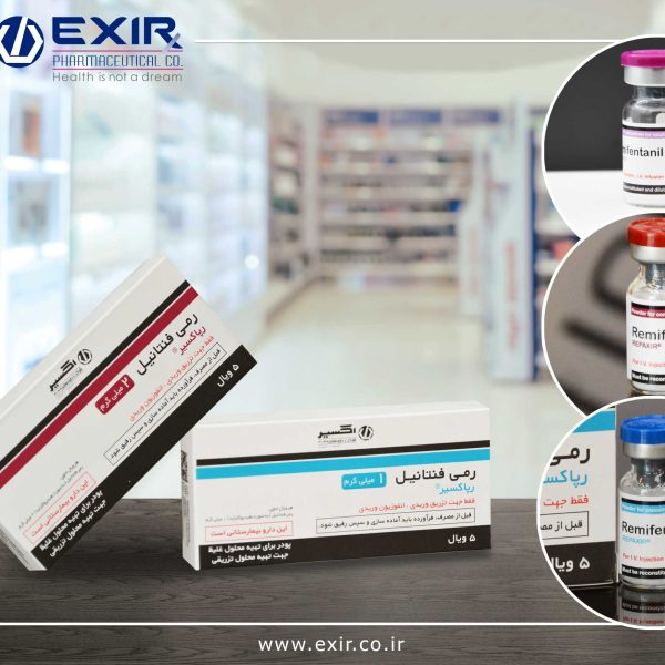 Remifentanil----1-2-5-mg