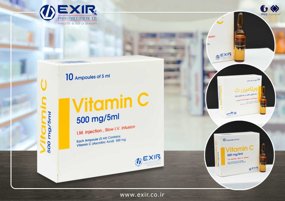 VITAMIN-C-AMPOULE