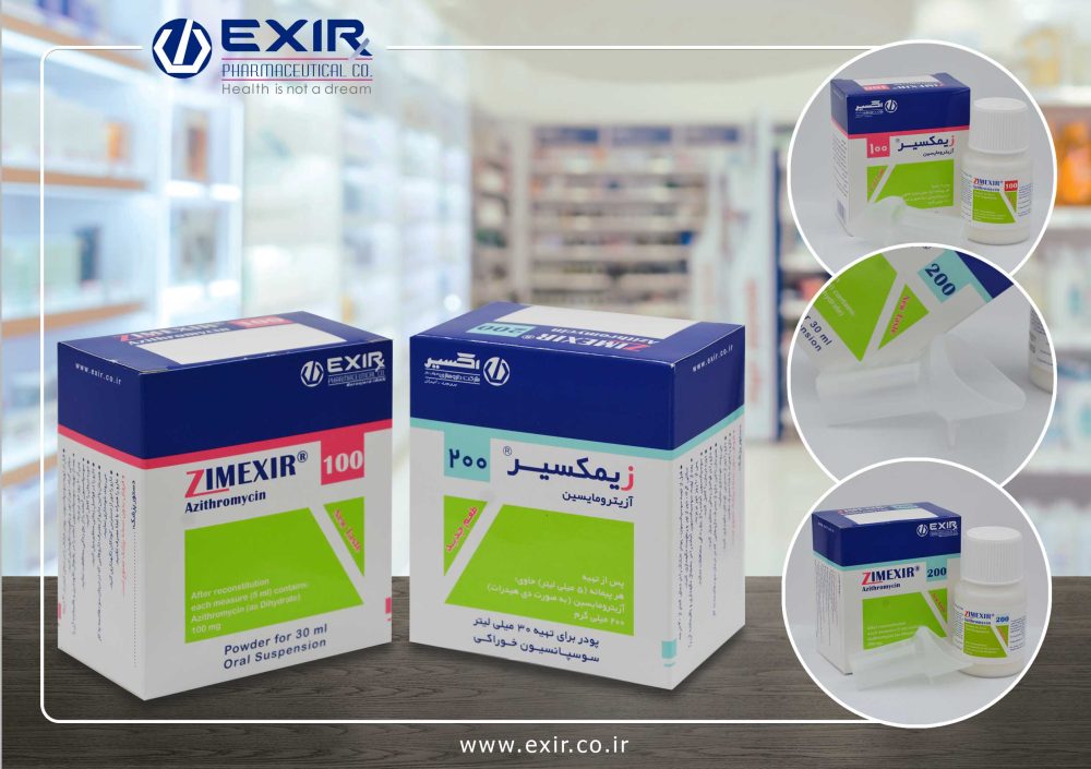 Zimexir--Suspension-100-200